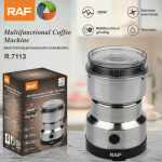 “RAF Coffee Beater – Durable & Efficient Mixer Perfect for Quick & Easy Coffee Preparation”