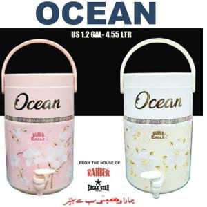 Rahber Ocean Water Cooler 4.55 Liter Hot & Cold Dispenser 4.55L Energy Efficient Water Cooler for Home & Office Use